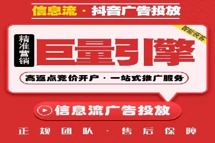 百度推广运营案例解析：如何实现精准营销