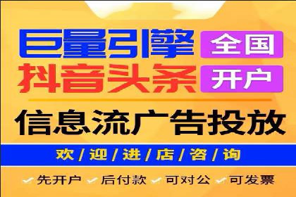 案例分享：SEM公司在疫情期间的广告策略调整与成效